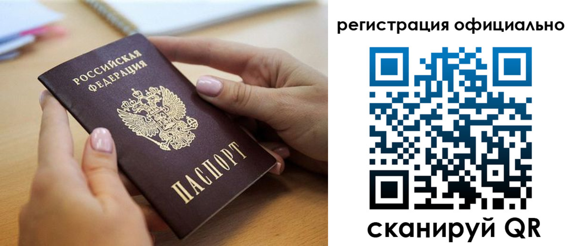 форма 3 в Нюрбе